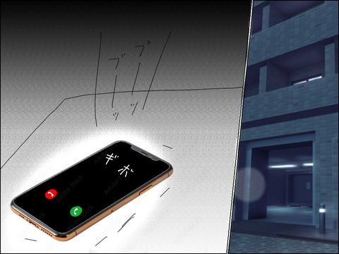 F81AD2B6-688B-48F4-A5F6-91AEB46BF6D5