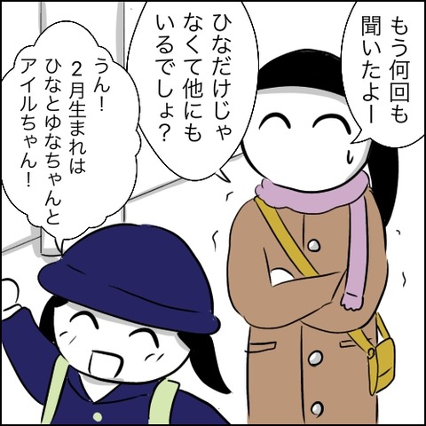 E197AD9F-B337-4F0A-9AE1-DA15078C66DE