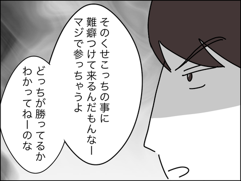 82518DDA-414F-4410-A31F-56C0E6F9915F