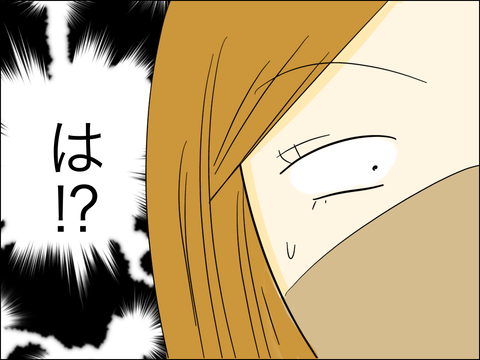 827D771F-35D8-46EE-BFF4-2F7F084B79A7