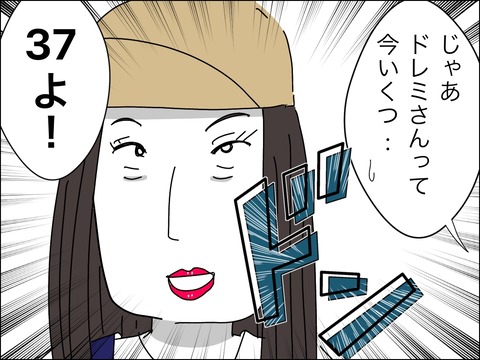 1A64FEC1-8BF9-4E1D-8105-27BAD9C8AF6B