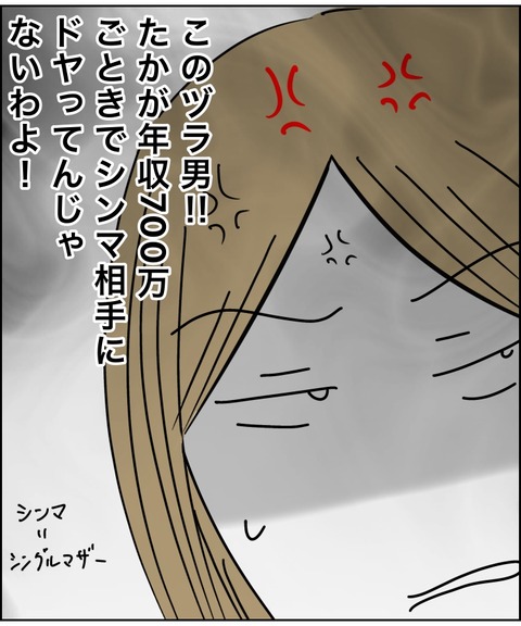 F6153F7F-461D-4D2A-9FEF-13A87BC34849