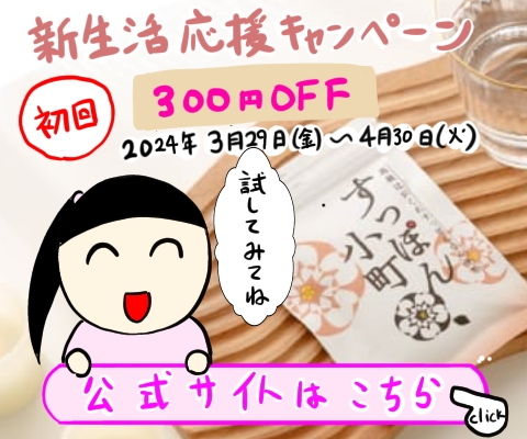 9D013E8D-3678-408C-BD96-8165FC748E88