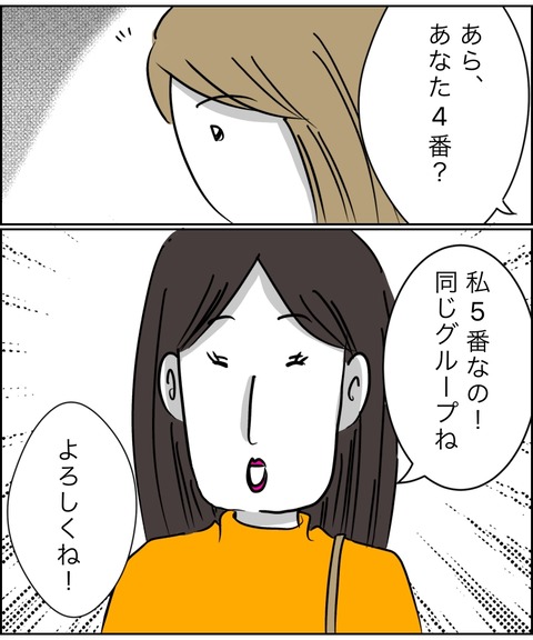 3328950D-F924-4B8F-8529-90D90F6D680F