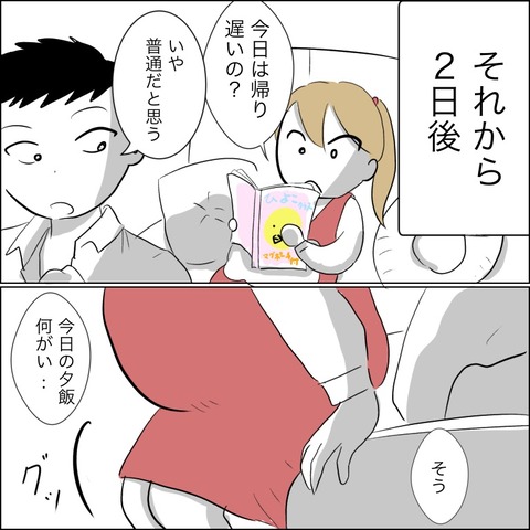 7E14DBD7-9167-4336-8B30-1BB76DFB00E5