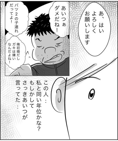 431E8057-D764-45DD-8757-D4AB19B88AF2