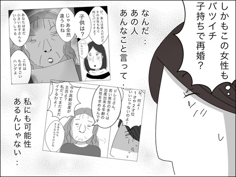 D4BFB28B-5142-494F-93BC-573E1DFB891A