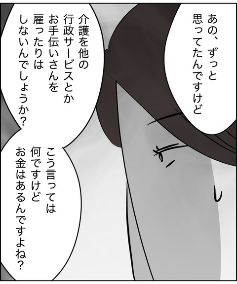 無題14283_20251112083531