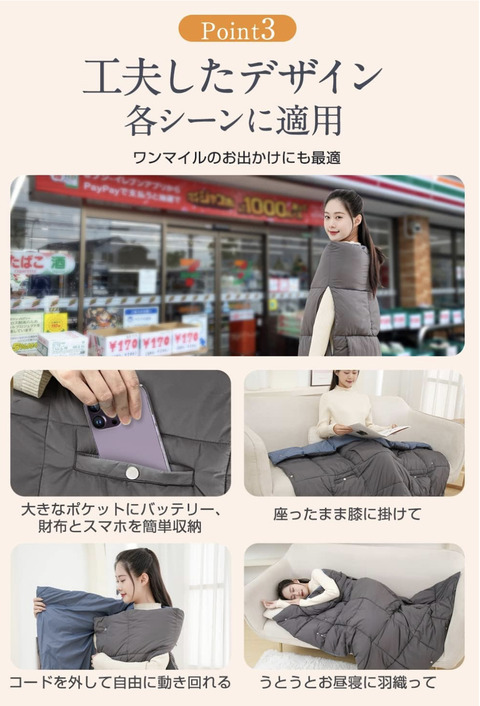 3E573D58-8936-4F3C-B2A8-086340F81DC6