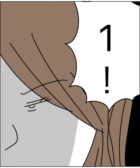 7F35C584-B176-41FB-B630-98AA39422598