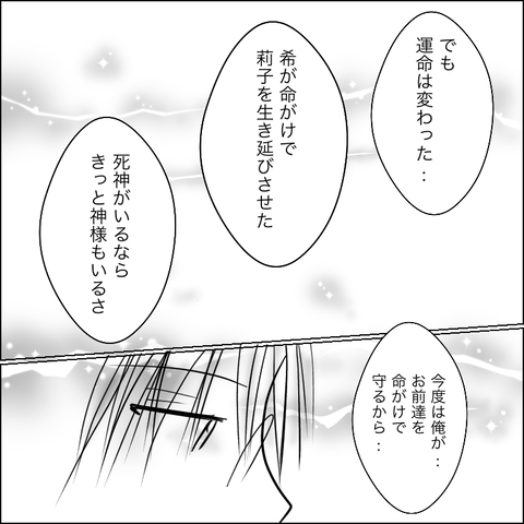 183617A0-8185-4D99-AFA5-F8935E1A0350