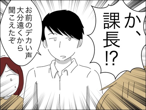 DBFCAC87-A219-487C-8C41-0E8BF99A69BC