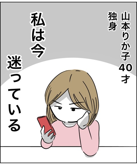 A8E4EFCD-A627-4D75-A71E-80522AADCB58