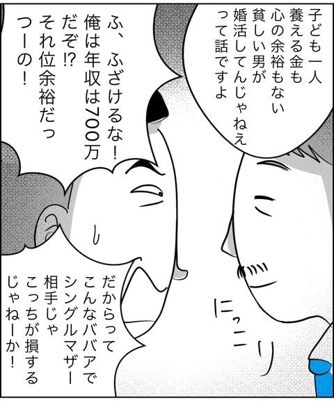 911694B6-B46E-4305-A9B6-F6586E697550