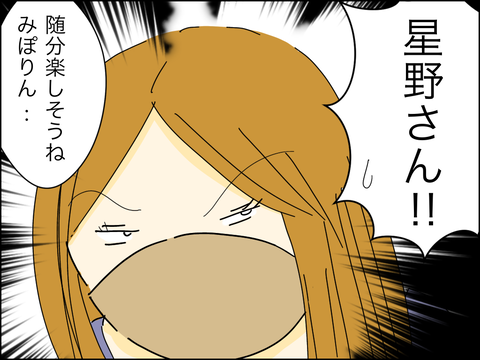 4C72AB4E-4835-49C2-8584-4F807128F229