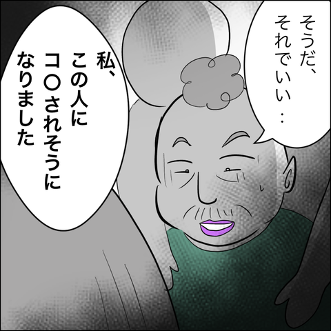 FD9B6C4C-39E9-4044-8933-5F6BB58EE2D2