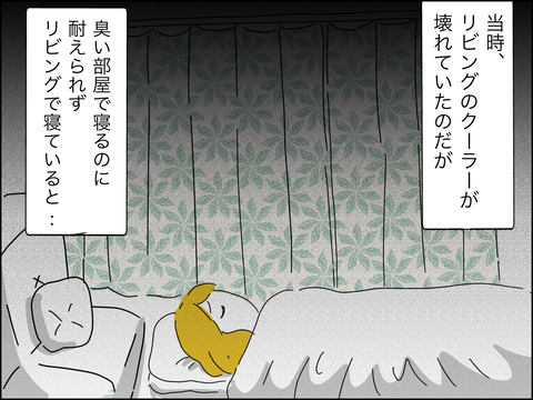 2B58C7E6-56A1-4154-9494-80D17C29D3F4