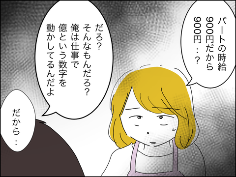 F624ACBC-73AE-4E68-8515-FD7BEB99BB30