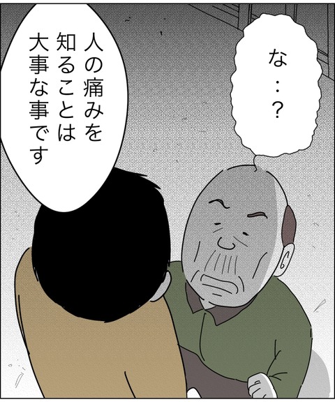 9649465A-41FE-4BEE-BAE3-0A06E5725927
