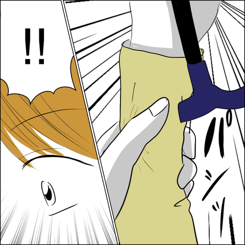 F4467696-0420-4DA5-B767-1B1291EDED49