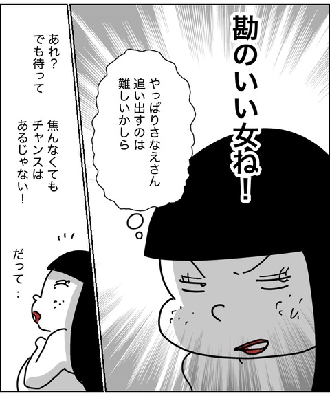 無題14962_20260610132720