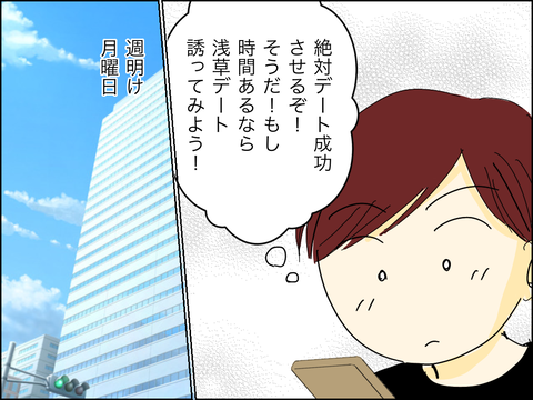 F97AF55B-AC3A-4F47-A304-740FE3A9AE72