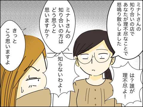 0985D7F8-97FC-4B5B-A66D-E87505F34FBC