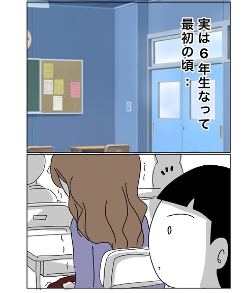 25D92EC8-A99C-406C-B934-55957BCA64B9