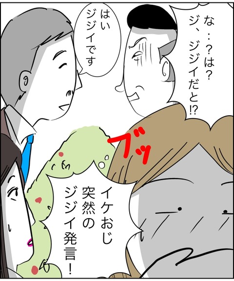 28D3F71E-6FE7-4841-BEF1-398CCF23A4AA