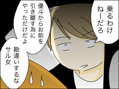 5CA07386-56E7-448E-B95E-988F2D0F89ED