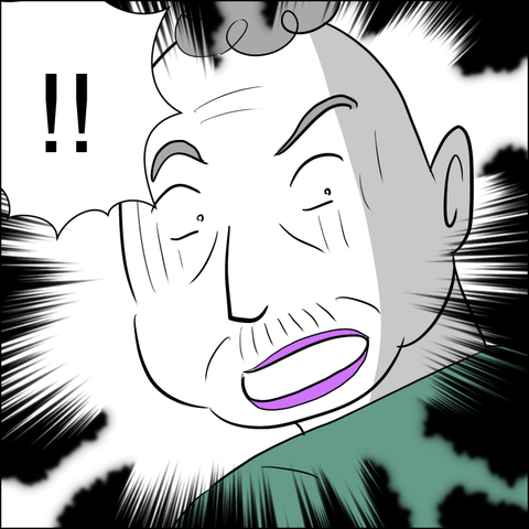 EC1AA40D-C7DE-4F87-829E-610C203FBBC9