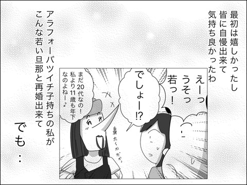 1F4C04C0-A65E-4E0E-88A4-0AEF3B403160