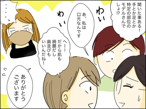 807C5C18-A8D8-4944-87AD-A82A508BF8C0