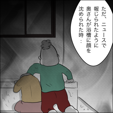 EADB8679-4A60-4A69-819D-807AC6F7CE10