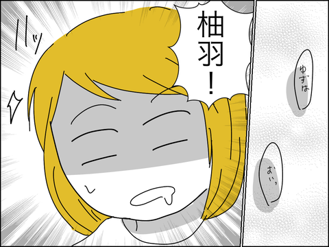 71855DB0-5928-4007-82B0-A2D5716D562F