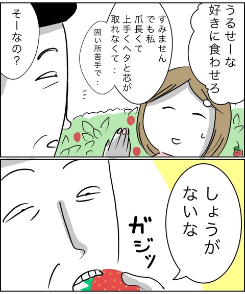 95B39211-05A1-41C3-BCC6-B1D88829EAFC