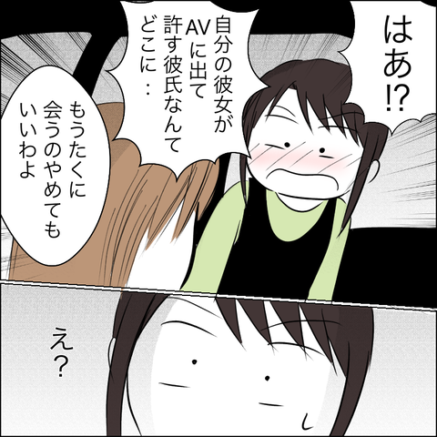 5E81337A-678D-4990-893C-218A10E08A42