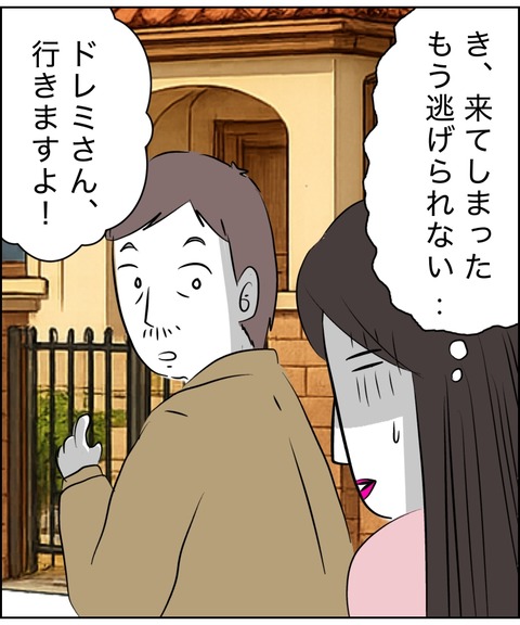 無題13975_20250904105244