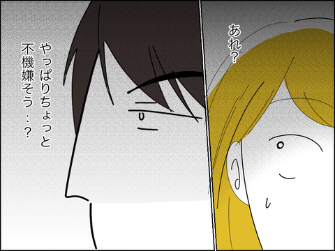 DFF69E37-67B5-4BF1-9409-5249BBFDACD2