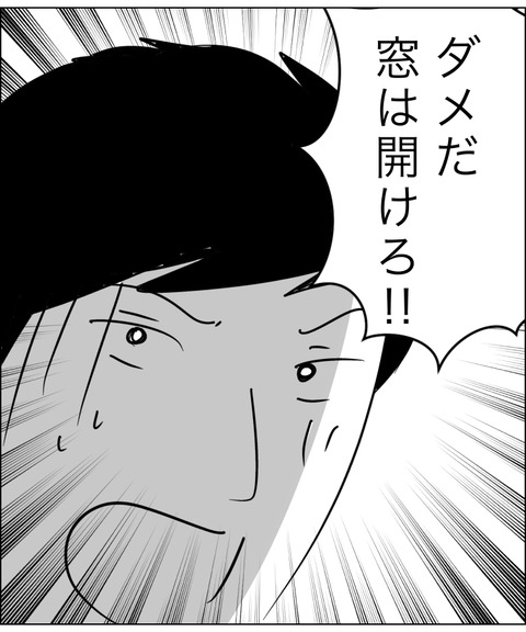 41FA9E11-6ED7-49C1-A8AE-CD9B3F1073AF