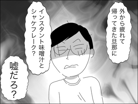 197BD962-8FEF-441C-AA07-70288058A228