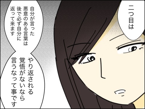 72538FA4-7A37-4507-A055-D9DB03B8D849