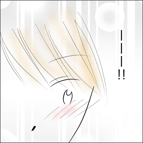 031AAA60-06FB-4365-8E84-5691481171B7