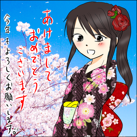 56FD4E67-D3AB-47D8-9C9D-1EC394EBAC83