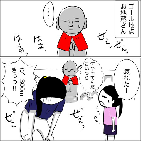 74639147-0302-4963-AA05-8B6796CB7393