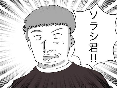 C7502A9A-B9C9-4B90-9A80-1A346F40B369