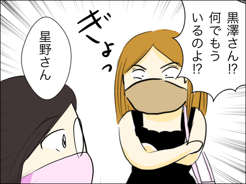 B9BB71C1-5A3D-46A1-9706-320ABBC2F825