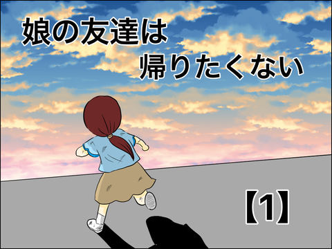 8537A867-7282-4A6B-B115-65F906A852FF