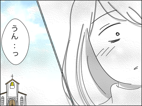 87F47382-BA3C-4733-A636-44D283F4BB77