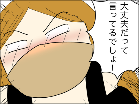 DAEDB726-920D-4B1F-9D91-013BA21D8BDE